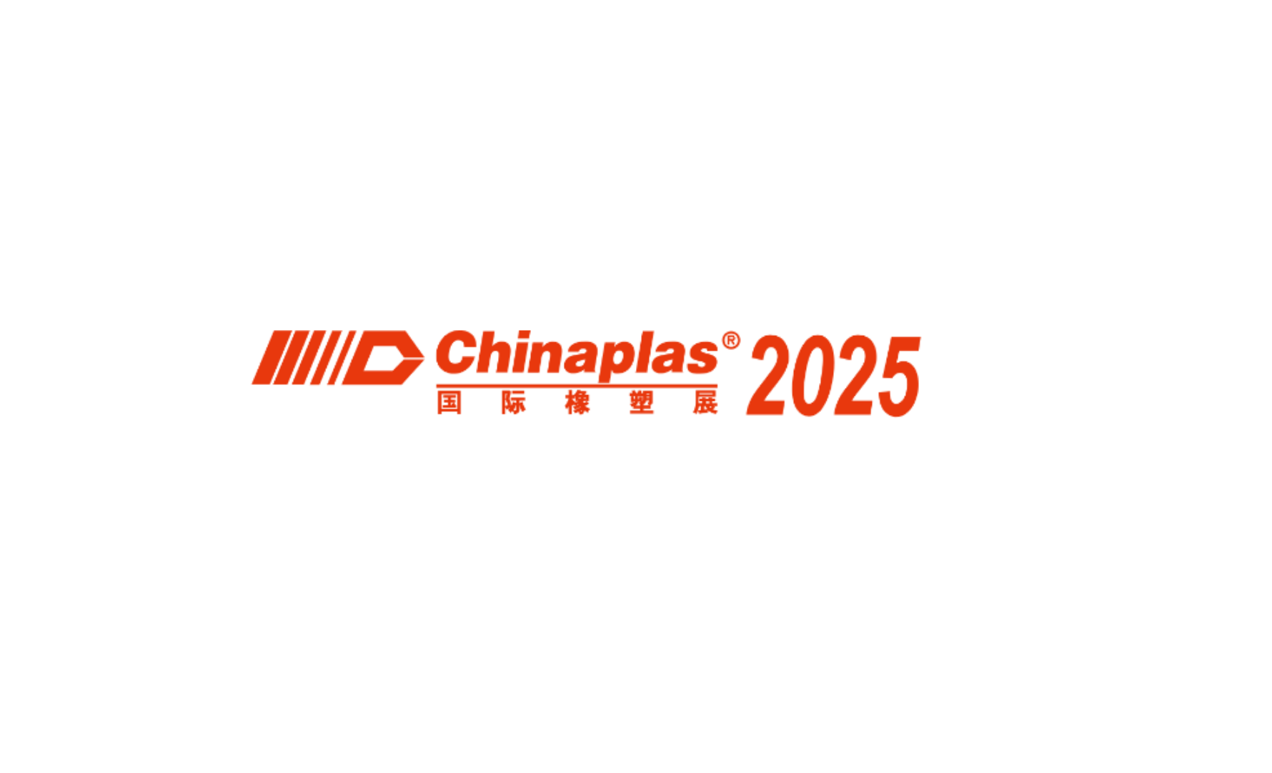 Chinaplas 2025